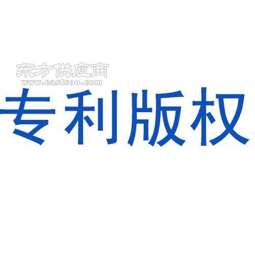 紹興商標、杭州注冊商標代理服務及商標續(xù)展費用指南