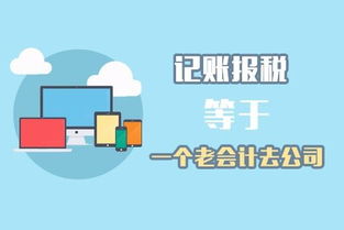 黃陂區(qū)公司注冊0元起 全方位工商服務解析