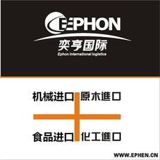 天津報關代理公司 專業(yè)代理代辦服務全面解析