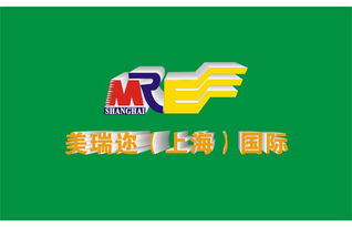 上海專業(yè)進口食品服務公司 清關代理與翻譯一站式解決方案