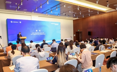 2022工程創新服務綠色低碳發展高級別研討會在京舉辦，共探技術創新與網絡服務融合路徑