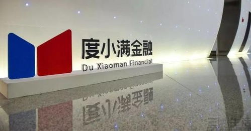 砸12億聽個響？紅包大戰背后的流量與戰略真相